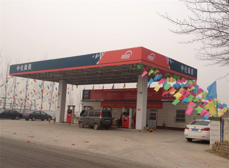 赤壁加油站钢结构网架案例3