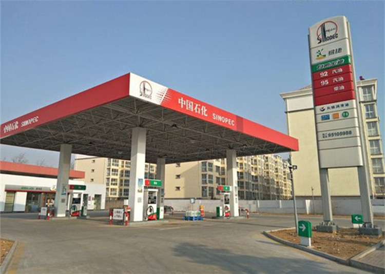 赤壁加油站钢结构网架案例2